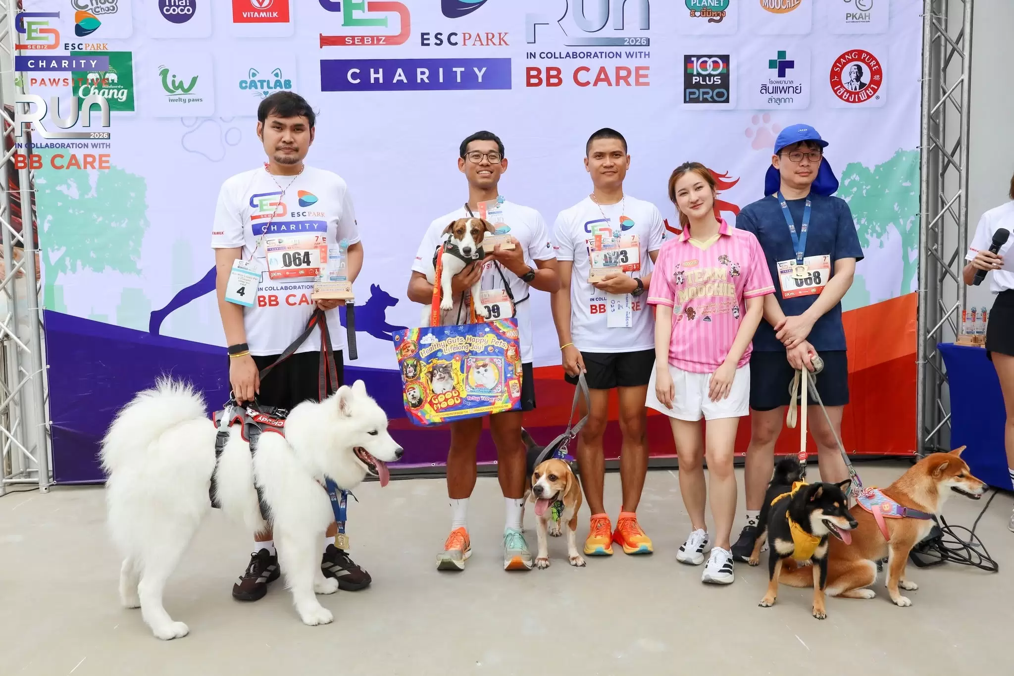 Moochie ร่วมสนับสนุนงาน CHARITY PAWSITIVE RUN 2026 ณ ESC Park Rangsit
