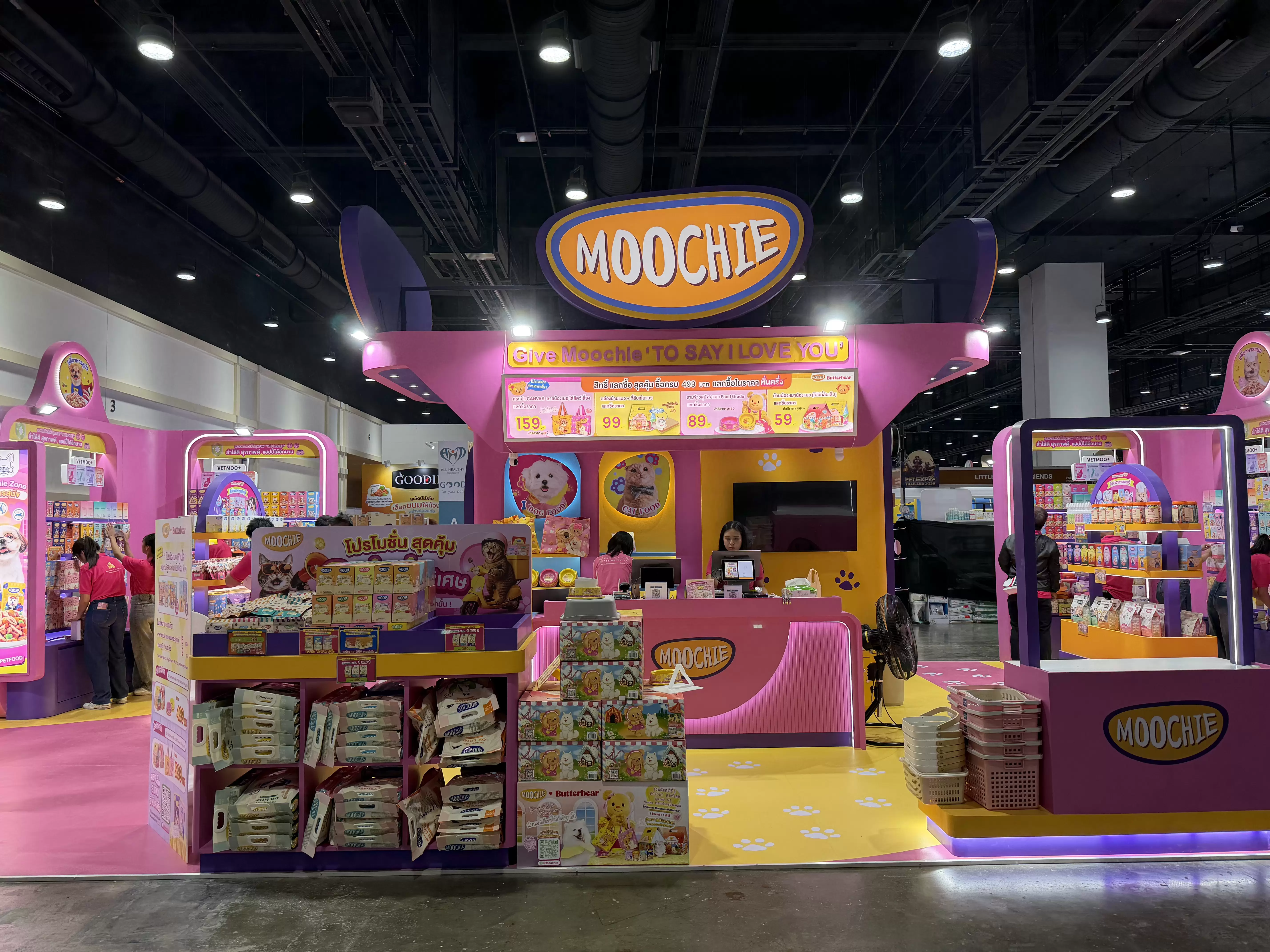 Moochie x Butterbear